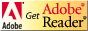 Adobe Readerをダウンロードする